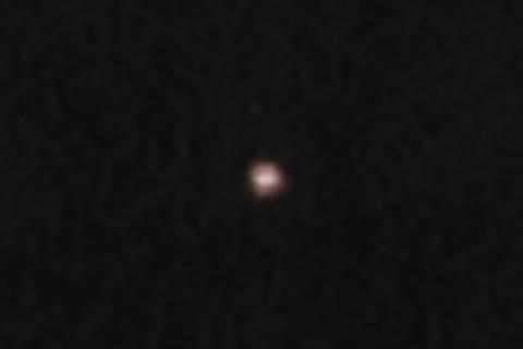 Asteroid 2024 YR4
